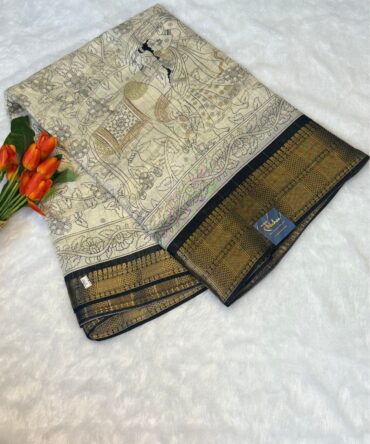 Off-white Kalamkari Cotton Silk