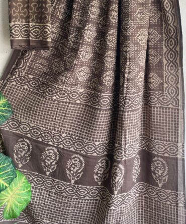 Earthy Brown Mul Cotton Saree